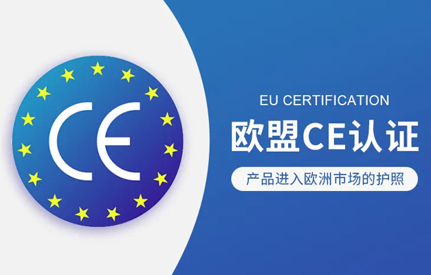 广东会(中国区)有限公司官网