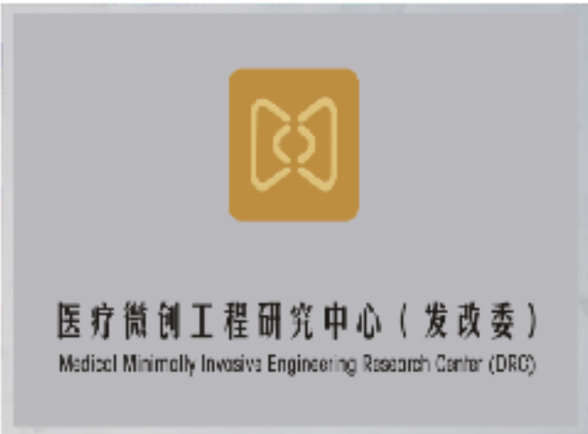 广东会(中国区)有限公司官网