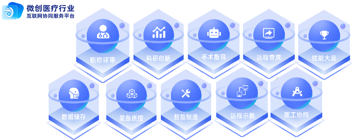 广东会(中国区)有限公司官网