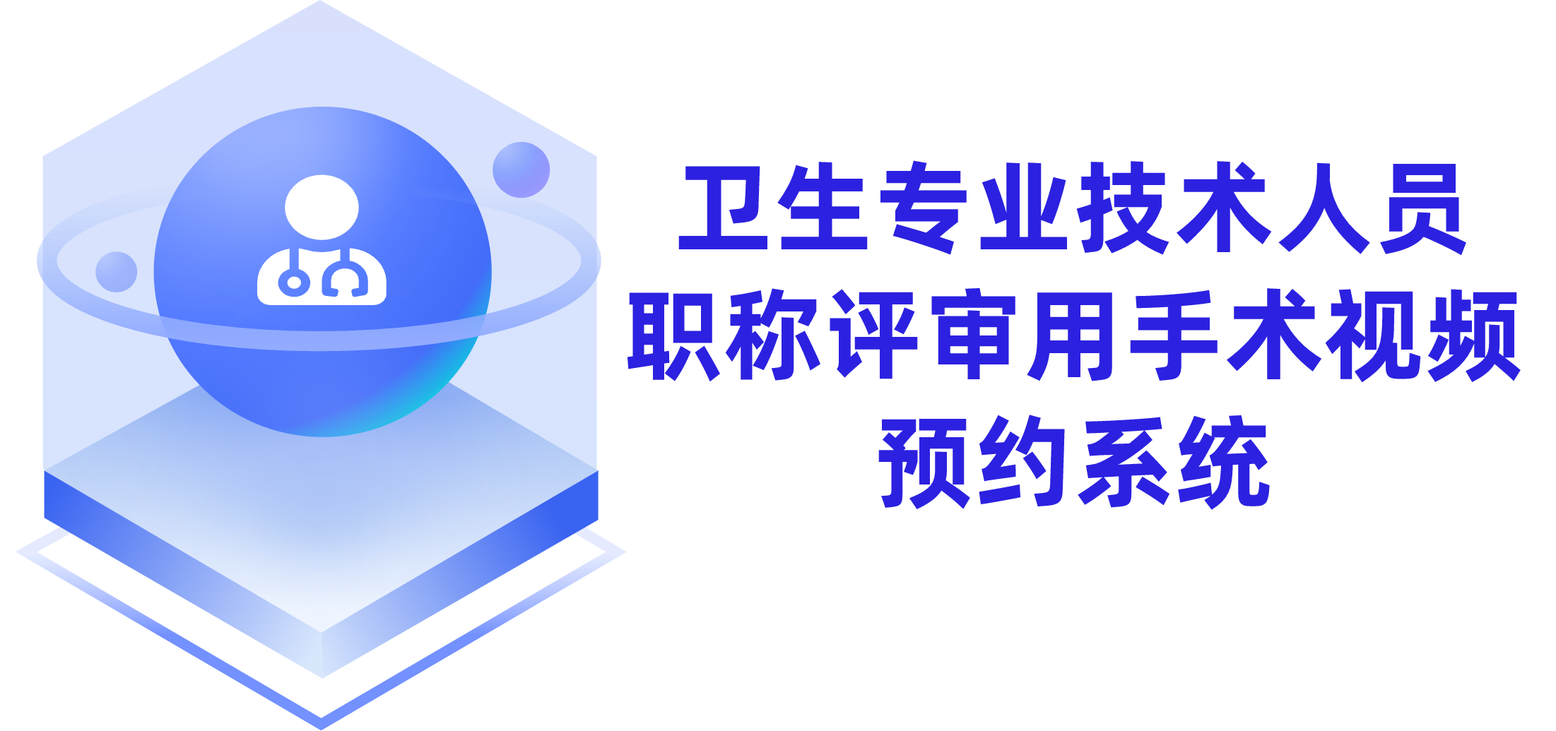 广东会(中国区)有限公司官网