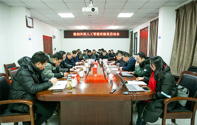 广东会(中国区)有限公司官网