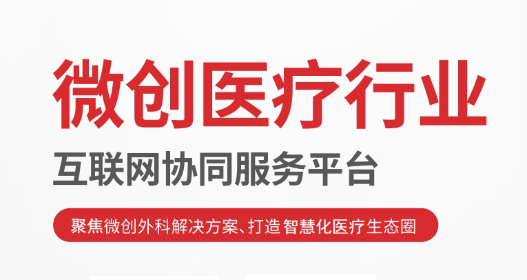 eaa76d3b5750d15e0160d258182712cd 广东会(中国区)有限公司官网