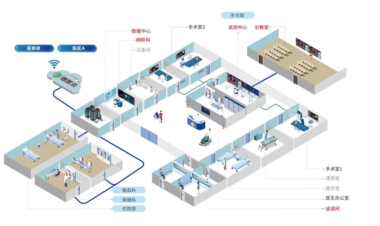 广东会(中国区)有限公司官网