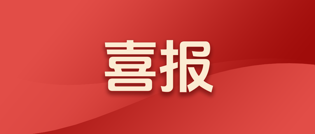 广东会(中国区)有限公司官网