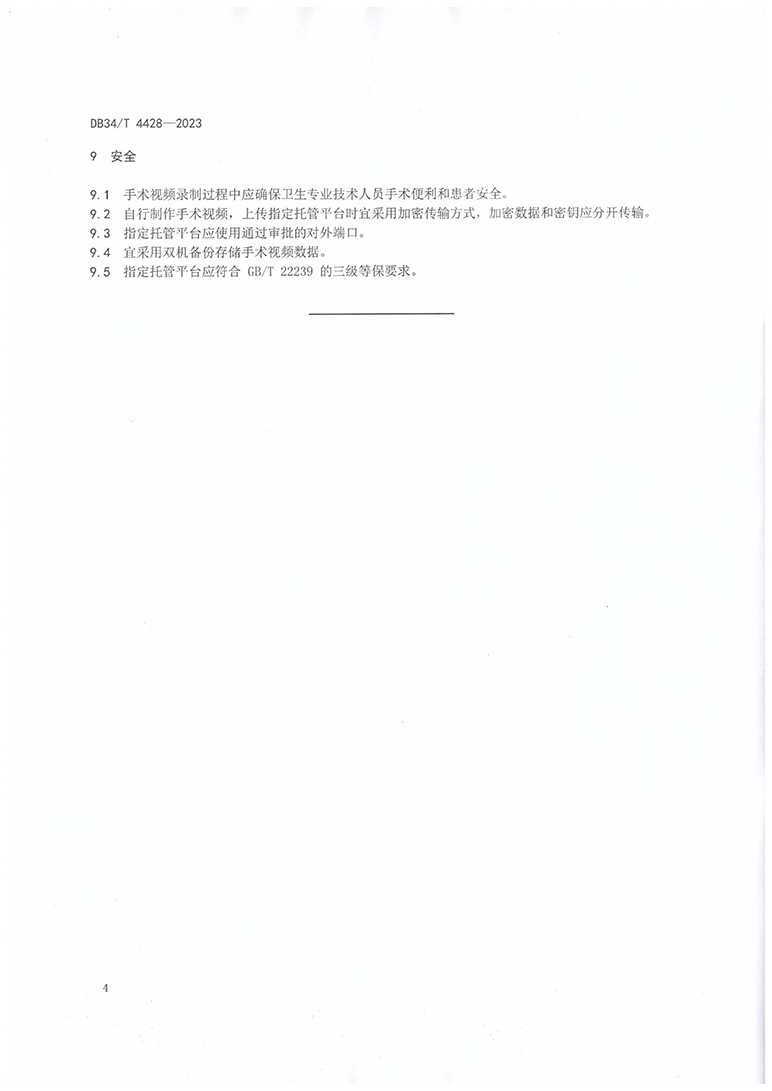 1687227864398514.png 1687227864398514.png